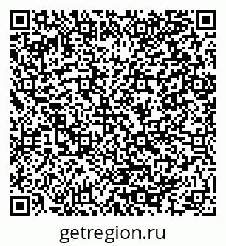 79064896900