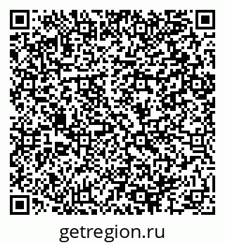 79064896920
