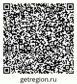 79064896925