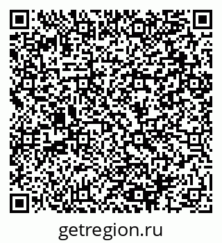 79064896930