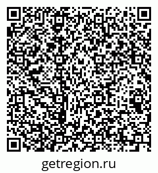 79064896945