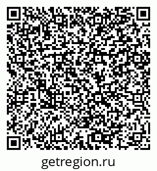 79064896947