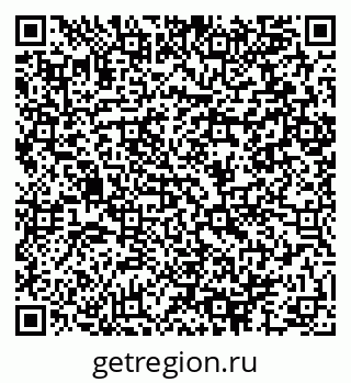 79064896961