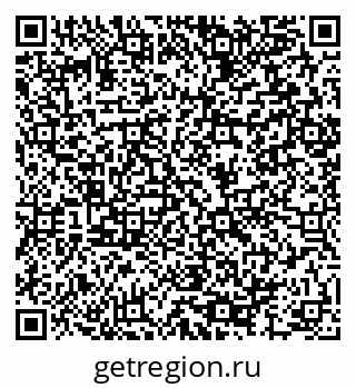 79064896967