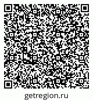 79064896970