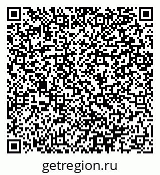 79064896974