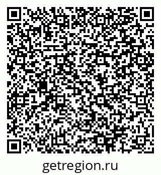 79064896979