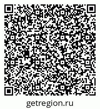79064896980