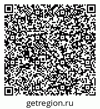 79064896981