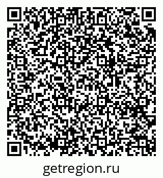 79064897001