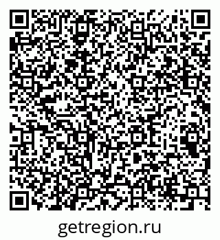 79064897002