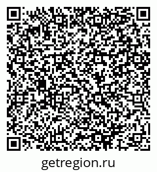 79064897010