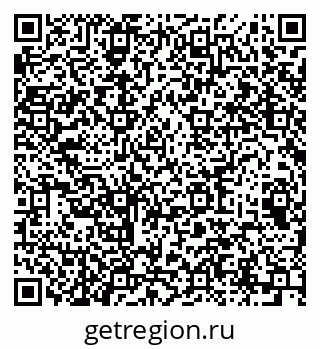 79064897016