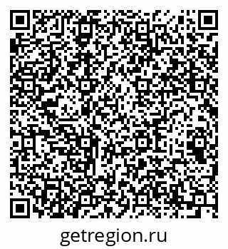79064897020