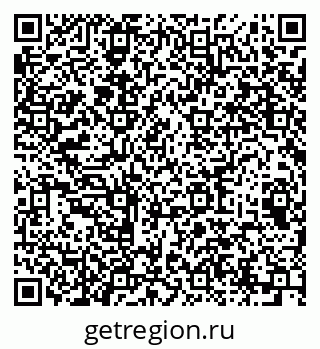 79064897067