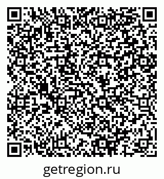 79064897069