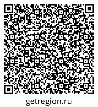 79064897070