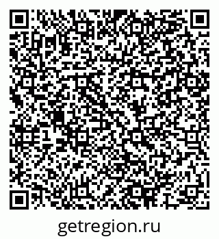 79064897088
