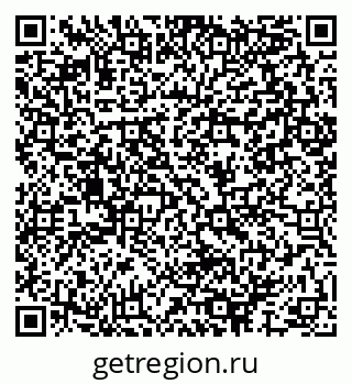 79064897090
