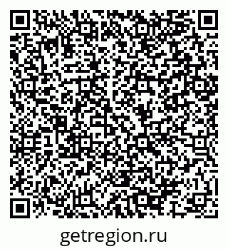 79064897119