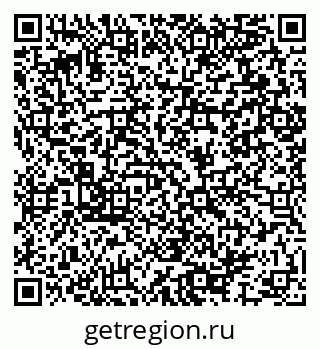 79064897121