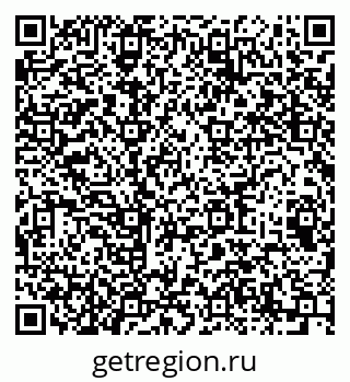 79064897124