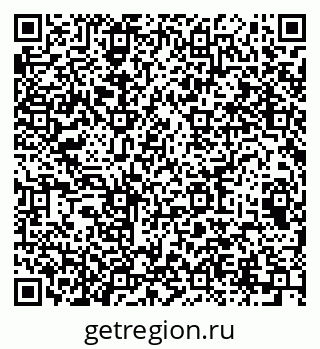 79064897132