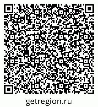79064897145