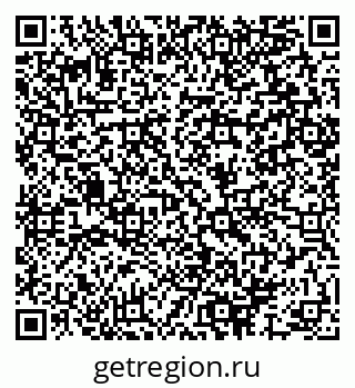 79064897172