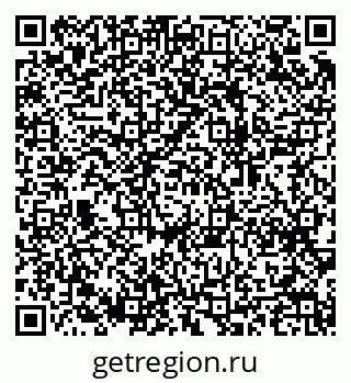 79064897173