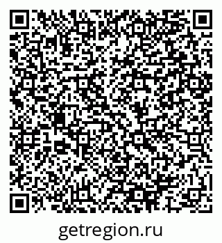 79064897174