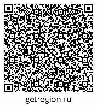 79064897186