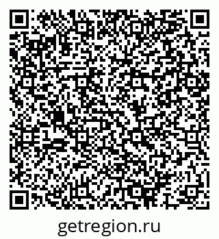 79064897192