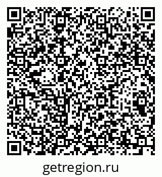 79064897194