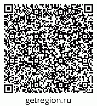 79064897200