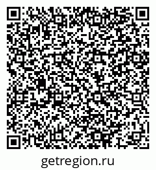 79064897242