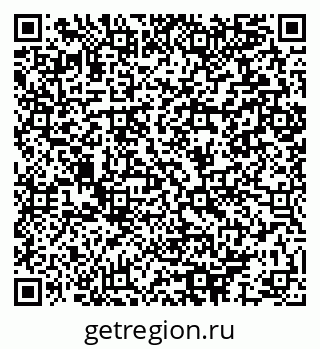 79064897253