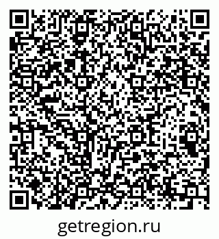 79064897261