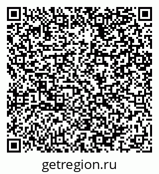 79064897290
