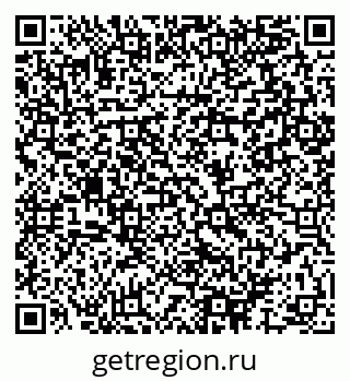 79064897297