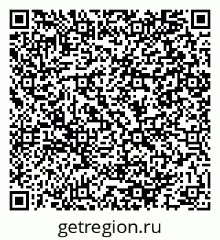 79064897300