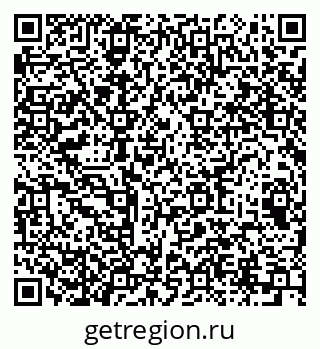 79064897332