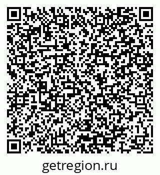 79064897369