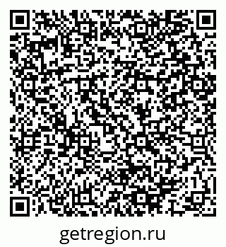79064897370
