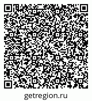 79064897380