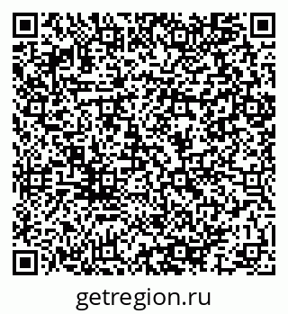 79064897381