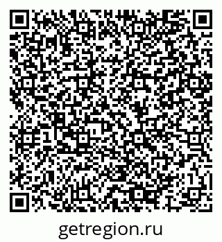 79064897386