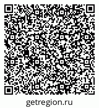 79064897387