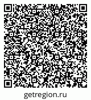 79064897390
