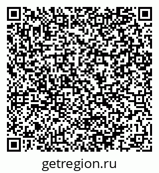 79064897392